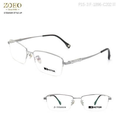 TITANIUM MATERIAL OPTICAL FRAME ,SIMPLE AND ELEGANT