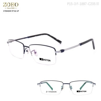 TITANIUM MATERIAL OPTICAL FRAME ,SIMPLE AND ELEGANT