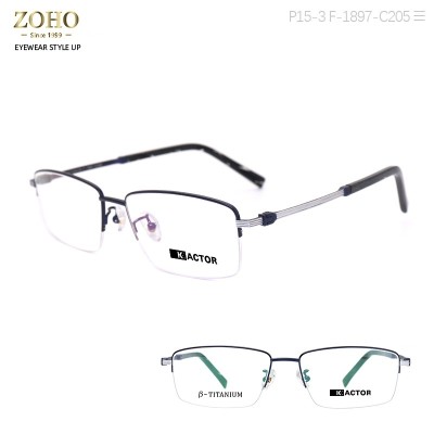 TITANIUM MATERIAL OPTICAL FRAME ,SIMPLE AND ELEGANT