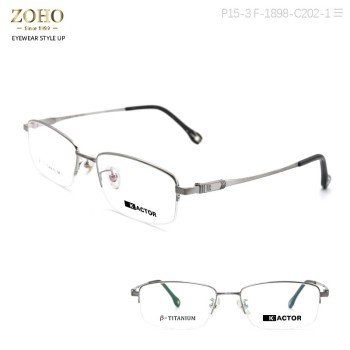 TITANIUM MATERIAL OPTICAL FRAME ,SIMPLE AND ELEGANT