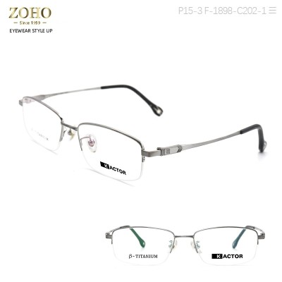 TITANIUM MATERIAL OPTICAL FRAME ,SIMPLE AND ELEGANT