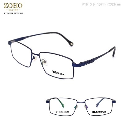 TITANIUM MATERIAL OPTICAL FRAME ,SIMPLE AND ELEGANT