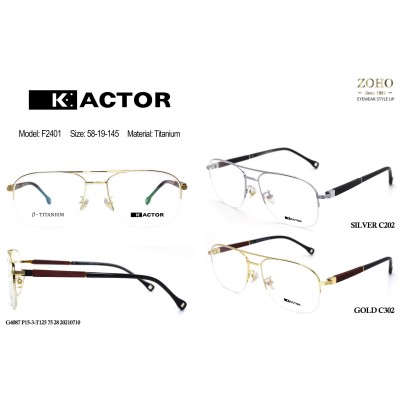 TITANIUM MATERIAL OPTICAL FRAME ,SIMPLE AND ELEGANT