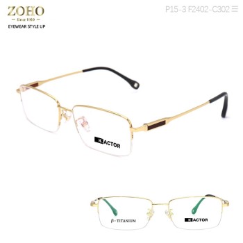 TITANIUM MATERIAL OPTICAL FRAME ,SIMPLE AND ELEGANT