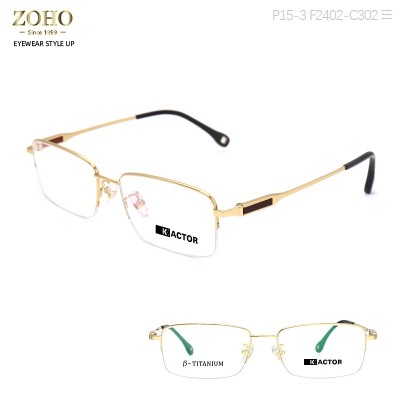 TITANIUM MATERIAL OPTICAL FRAME ,SIMPLE AND ELEGANT