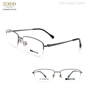 TITANIUM MATERIAL OPTICAL FRAME ,SIMPLE AND ELEGANT