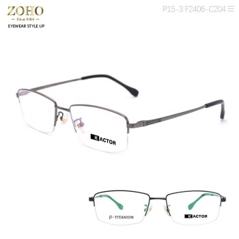 TITANIUM MATERIAL OPTICAL FRAME ,SIMPLE AND ELEGANT