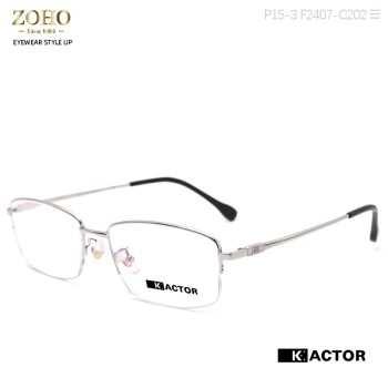 TITANIUM MATERIAL OPTICAL FRAME ,SIMPLE AND ELEGANT