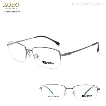 TITANIUM MATERIAL OPTICAL FRAME ,SIMPLE AND ELEGANT