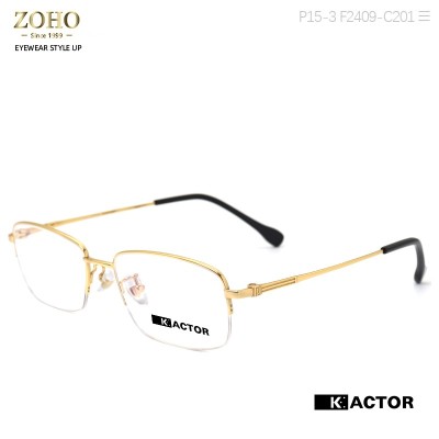 TITANIUM MATERIAL OPTICAL FRAME ,SIMPLE AND ELEGANT