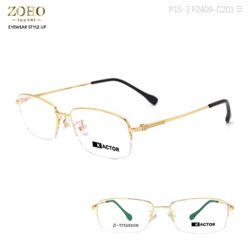 TITANIUM MATERIAL OPTICAL FRAME ,SIMPLE AND ELEGANT