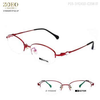 TITANIUM MATERIAL OPTICAL FRAME ,SIMPLE AND ELEGANT