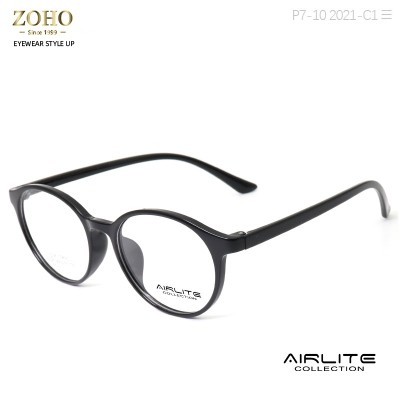 TR MATERIAL OPTICAL FRAME LIGHT WEIGHT AND COLORFUL AIRLITE