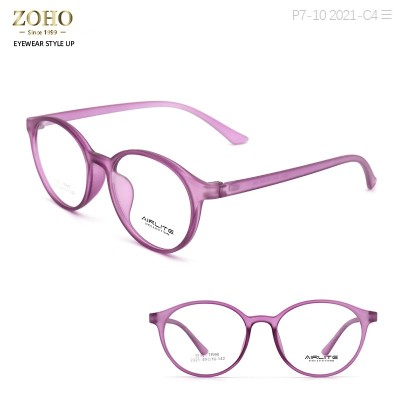 TR MATERIAL OPTICAL FRAME LIGHT WEIGHT AND COLORFUL AIRLITE