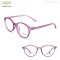 TR MATERIAL OPTICAL FRAME LIGHT WEIGHT AND COLORFUL AIRLITE