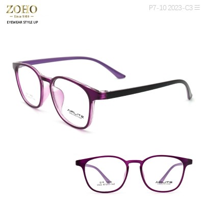 TR MATERIAL OPTICAL FRAME LIGHT WEIGHT AND COLORFUL AIRLITE