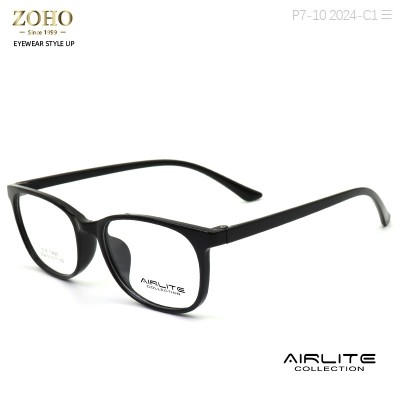 TR MATERIAL OPTICAL FRAME LIGHT WEIGHT AND COLORFUL AIRLITE