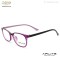 TR MATERIAL OPTICAL FRAME LIGHT WEIGHT AND COLORFUL AIRLITE