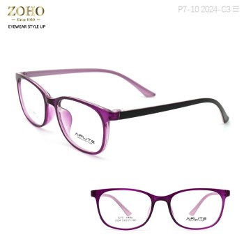TR MATERIAL OPTICAL FRAME LIGHT WEIGHT AND COLORFUL AIRLITE
