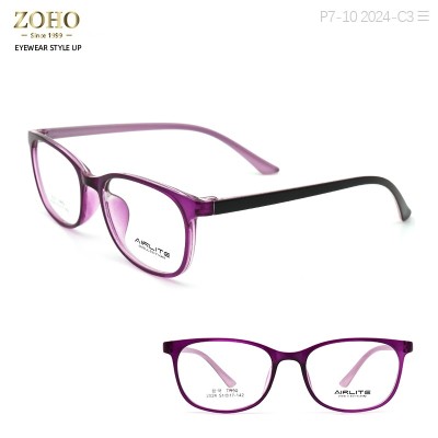 TR MATERIAL OPTICAL FRAME LIGHT WEIGHT AND COLORFUL AIRLITE