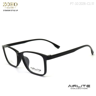 TR MATERIAL OPTICAL FRAME LIGHT WEIGHT AND COLORFUL AIRLITE