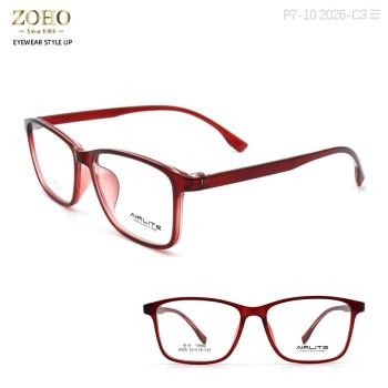 TR MATERIAL OPTICAL FRAME LIGHT WEIGHT AND COLORFUL AIRLITE