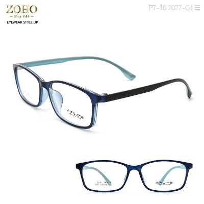 TR MATERIAL OPTICAL FRAME LIGHT WEIGHT AND COLORFUL AIRLITE