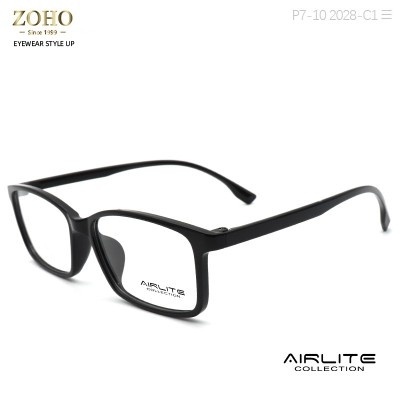 TR MATERIAL OPTICAL FRAME LIGHT WEIGHT AND COLORFUL AIRLITE