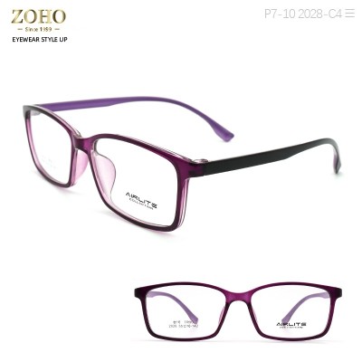 TR MATERIAL OPTICAL FRAME LIGHT WEIGHT AND COLORFUL AIRLITE