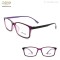 TR MATERIAL OPTICAL FRAME LIGHT WEIGHT AND COLORFUL AIRLITE