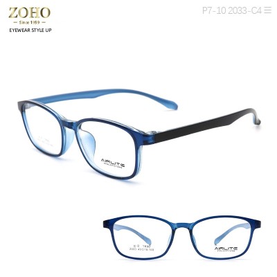 TR MATERIAL OPTICAL FRAME LIGHT WEIGHT AND COLORFUL AIRLITE