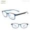 TR MATERIAL OPTICAL FRAME LIGHT WEIGHT AND COLORFUL AIRLITE