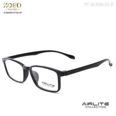 TR MATERIAL OPTICAL FRAME LIGHT WEIGHT AND COLORFUL AIRLITE