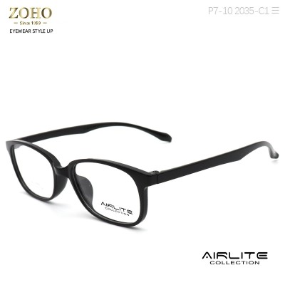 TR MATERIAL OPTICAL FRAME LIGHT WEIGHT AND COLORFUL AIRLITE