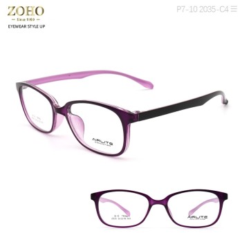 TR MATERIAL OPTICAL FRAME LIGHT WEIGHT AND COLORFUL AIRLITE
