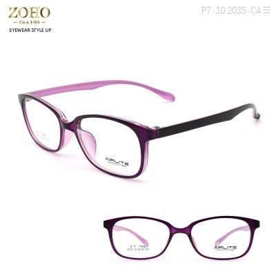 TR MATERIAL OPTICAL FRAME LIGHT WEIGHT AND COLORFUL AIRLITE