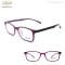 TR MATERIAL OPTICAL FRAME LIGHT WEIGHT AND COLORFUL AIRLITE