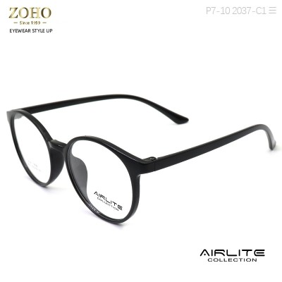 TR MATERIAL OPTICAL FRAME LIGHT WEIGHT AND COLORFUL AIRLITE