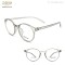 TR MATERIAL OPTICAL FRAME LIGHT WEIGHT AND COLORFUL AIRLITE