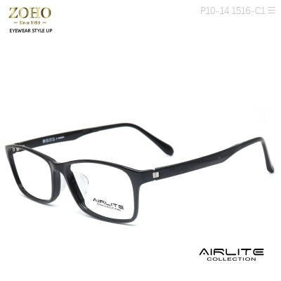 ULTEM MATERIAL OPTICAL FRAME COLORFUL AND TYPICAL STYLE FOR UNISEX AIRLITE
