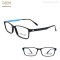 ULTEM MATERIAL OPTICAL FRAME COLORFUL AND TYPICAL STYLE FOR UNISEX AIRLITE