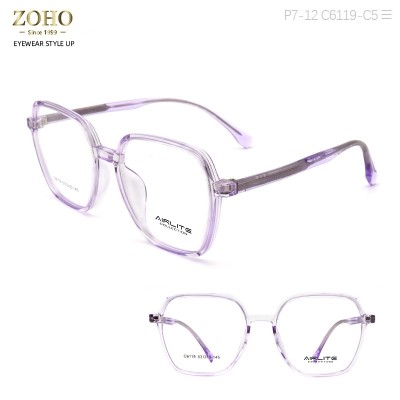 TR OPTICAL FRAMES WITH SPECIAL TEMPLE LIGHT COLORS AND RETRO LOOKING AIRLITE