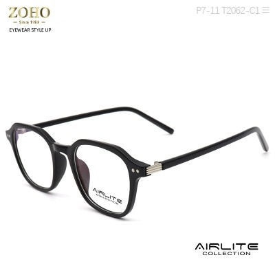 TR MATERIAL OPTICAL FRAME WITH SPECIAL TEMPLE COLORFUL