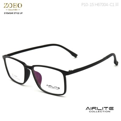 ULTEM MATERIAL OPTICAL FRAME WITH SPECIAL DOUBLE COLOR TEMPLE COLORFUL