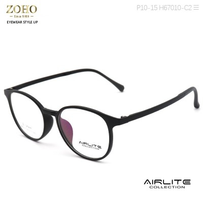 ULTEM MATERIAL OPTICAL FRAME WITH SPECIAL DOUBLE COLOR TEMPLE COLORFUL