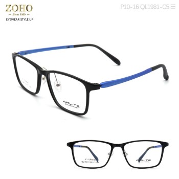 ULTEM MATERIAL OPTICAL FRAME WITH SPECIAL DOUBLE COLOR TEMPLE COLORFUL