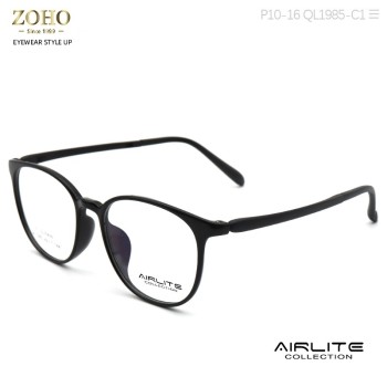 ULTEM MATERIAL OPTICAL FRAME WITH SPECIAL DOUBLE COLOR TEMPLE COLORFUL