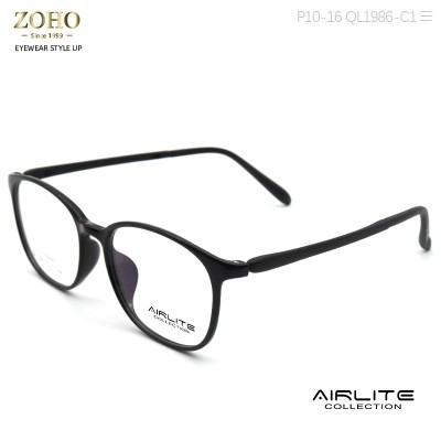 ULTEM MATERIAL OPTICAL FRAME WITH SPECIAL DOUBLE COLOR TEMPLE COLORFUL