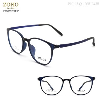 ULTEM MATERIAL OPTICAL FRAME WITH SPECIAL DOUBLE COLOR TEMPLE COLORFUL