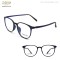 ULTEM MATERIAL OPTICAL FRAME WITH SPECIAL DOUBLE COLOR TEMPLE COLORFUL